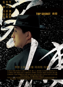 日本护士毛茸茸xx